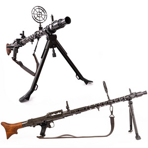 MG 34 kuulipilduja, koopia (6 foto / 6)