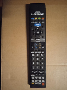 Kodukino Pioneer DCS-404K (10 foto / 10)
