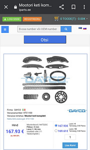 DAYCO KTC1100 Mootori keti komplekt BMW N47 jaoks (4 foto / 5)