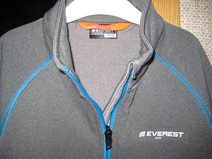 Everest непродуваемый флис (2 фото из 2)