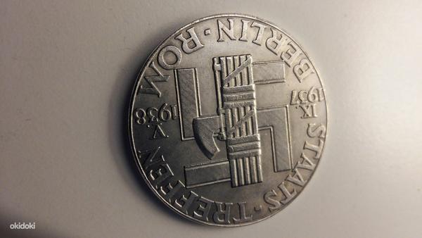 Монета МУССОЛИНИ - ГИТЛЕР (фото #1)