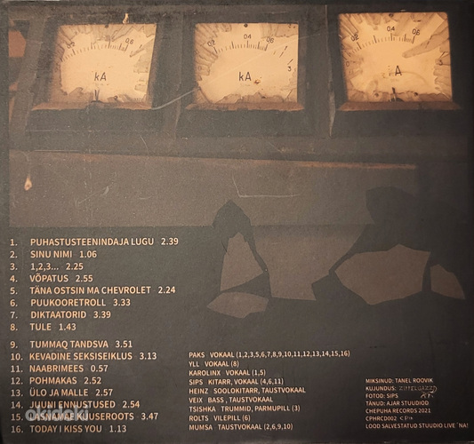 TAIFÍN ÜNO - Räppetäp CD. НОВЫЙ (фото #3)