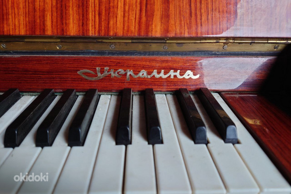 Пианино УКРАИНА. (фото #2)