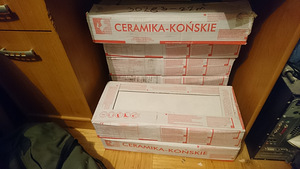 Керамическая плитка для стен и пола (9 фото из 10)