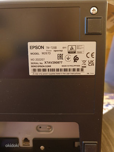 Kviitungiprinter "EPSON TM-T20III" (UUS) (4 foto / 9)