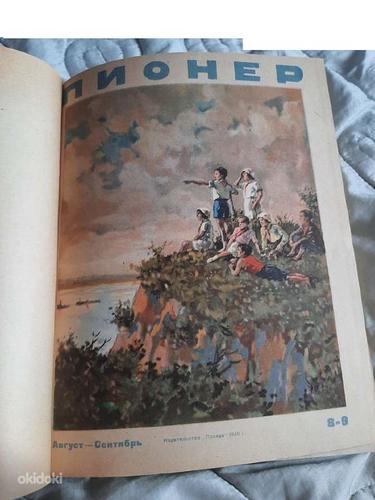 Старые журналы Пионер коиплект за 1946-48 год (фото #2)