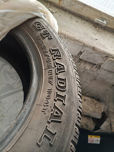GT Radial 4шт.