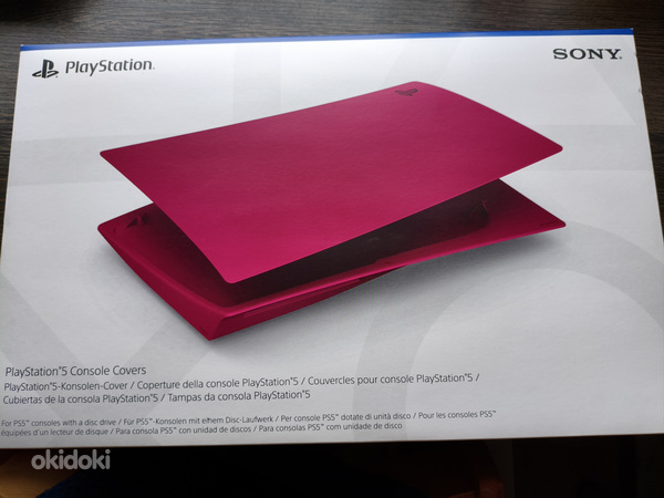PS5 korpus