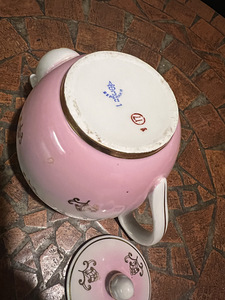 Teekann Verbilki (2 foto / 2)