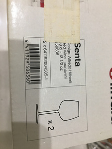 Iittala Senta punaseveini klaasid / pokaalid, 2tk (4 foto / 4)