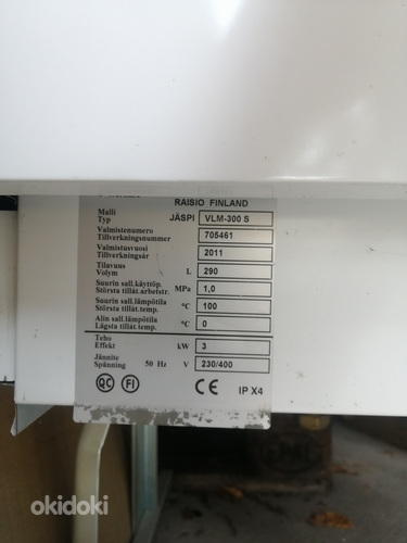 Tarbevee boiler Jäspi 300L