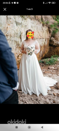 Свадебное платье с рукавами (фото #1)