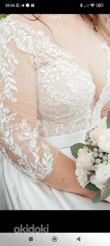 Свадебное платье с рукавами (фото #3)