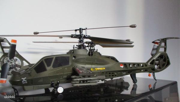 Вертолет 2 шт (фото #1)
