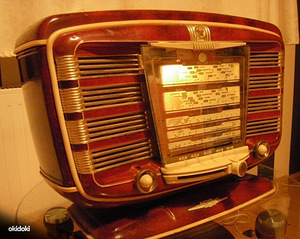 Haruldane Zvezda 54, 1955 a (1 foto / 3)