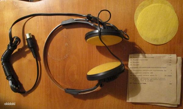 Uued nõukogudeaegsed 80-ndate kõrvaklapid feniks (foto #1)