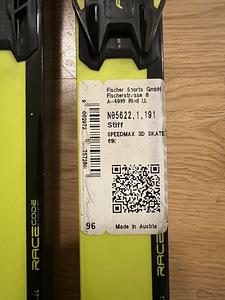 Fischer uisusuusad Speedmax 3D Skate (2 foto / 2)