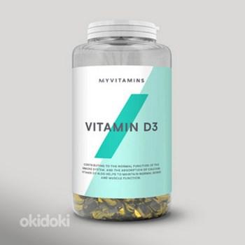 Multivitamiinid vitamin Meestele ja naistele A B C D E (foto #1)