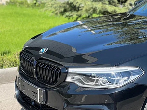 BMW G30/G31 Mustad Neerud (3 foto / 4)