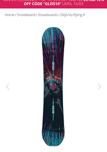 Burton Deja Vu 152 Snowboard (2 foto / 7)