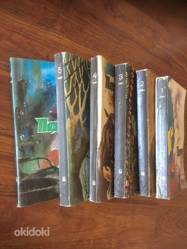 Серия книг "Подвиг" за 1983 год (6 штук) (фото #2)