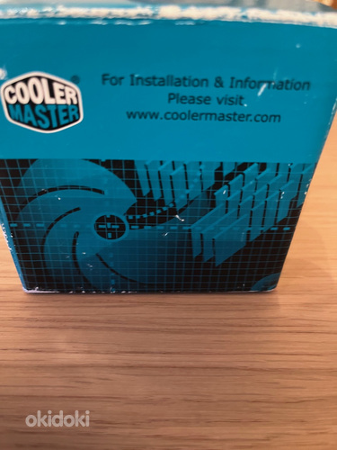 Jahutus Cooler Master DP5-7J51E-0L