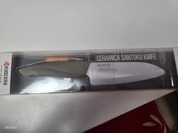 Delimano keraamiline nuga (foto #1)