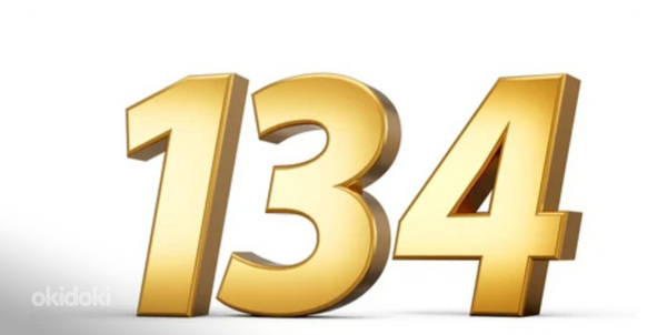 134 neiule riided