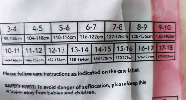 Рубашка для девочки, длинный рукав,11-12 лет. 1шт,146-152 см (фото #2)
