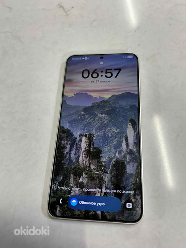 Samsung Galaxy S24 Plus 512GB