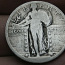 25 центов США(1916-1930).Год выпуска затерт.Серебро. (фото #1)