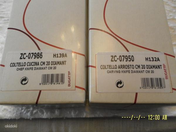 2 новых ножа BUGATTI LA COLTELLERIA(Италия)ДЛИНА 33 cm. (фото #9)