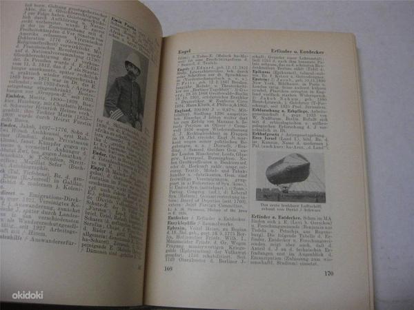 Настольная книга еврейских знаний 1935г. (фото #10)