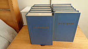 Raamatud-10 tk. (9 foto / 9)
