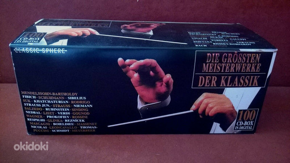 100 CD BOX-"Величайшие шедевры классического искусства"