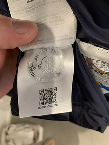 Moncler meeste jope (5 foto / 5)