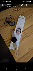 SAMSUNG GALAXY WATCH 4 nutikell (1 foto / 1)