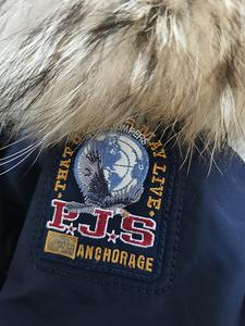 Parajumpers naiste parka (4 foto / 5)