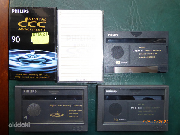 АУДИОКАССЕТЫ DCC PHILIPS