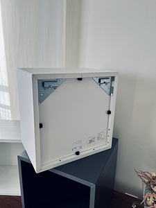 3 riiulid IKEA (2 foto / 2)