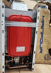 Baxi mainfour 24 gaasikatel (3 foto / 3)