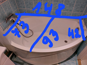 Ванна бесплатно (1 фото из 3)