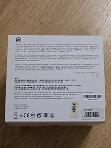 Nutikell Michael Kors Access Lexington Gen 5 MKT5078 (10 foto / 10)