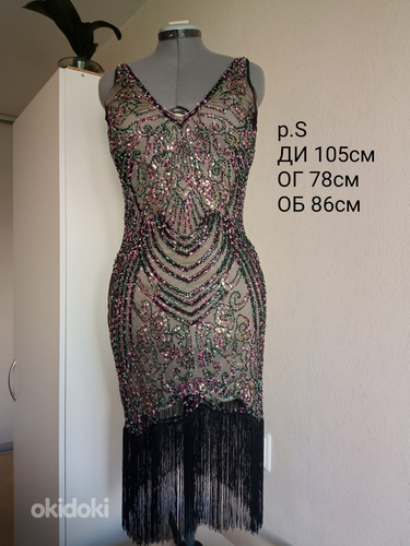 Платья с пайетками и бахромой в стиле Гэтсби S-M-XL-XXXL (фото #5)