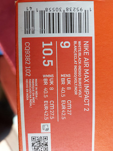 Nike Air Max s.42 (4 foto / 4)