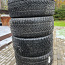 Шины 265/45/20 и 295/40/20 Dunlop 7 мм (фото #2)