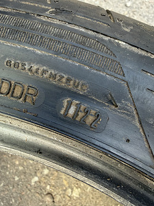 275/40/19 Good Year suverehvid 2tk 7mm dot2022 (5 foto / 7)