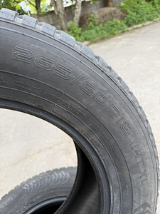 265/60/18 Nokian naastrehvid 9,2mm (6 foto / 6)