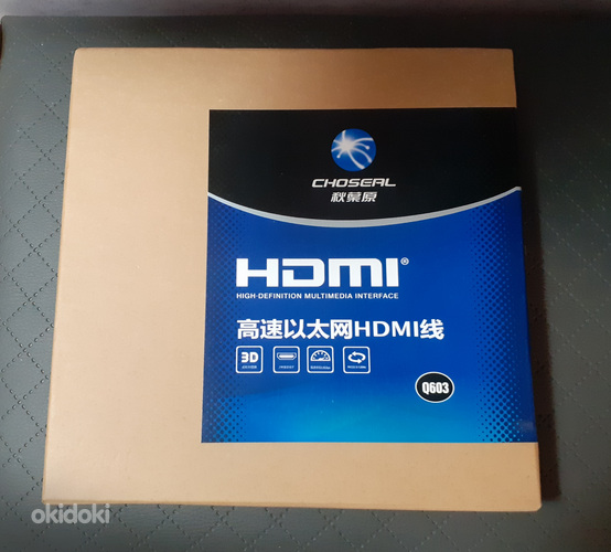 Hdmi kaabel
