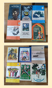 Детские книги (5 фото из 6)